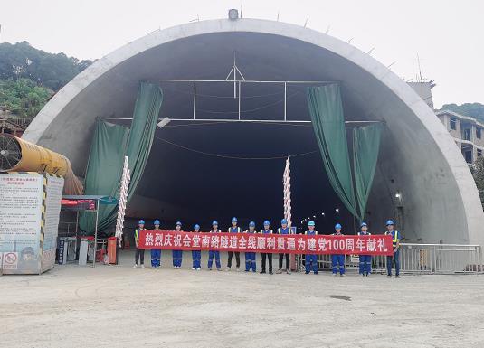 鞍山隧道混凝土养护帐篷 PVC隧道高温蒸汽混凝土养护支架气囊